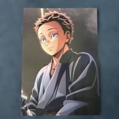 鬼滅の刃 煉獄杏寿郎 煉獄千寿郎 入場者特典 イラストカードのサムネイル