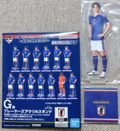 一番くじサッカー日本代表ver【G賞】プレイヤーズアクリルスタンド 田中碧選手