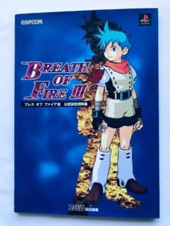 m70342673094_1.jpg?1724674350