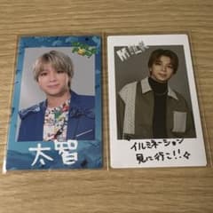 M!LK SMILE POP! 塩﨑太智 チェキトレカ 2枚セットのサムネイル