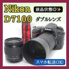 美品❤ニコン Nikon D7100❤スマホ転送❤ダブルレンズ❤本格一眼❤高性能 ✨高性能・高画質✨Nikon D7100 ダブルレンズ✨スマホ転送✨一眼レフ