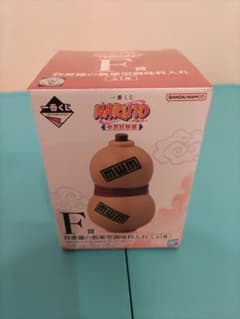 NARUTO 이치 반 쿠지 F상 가애라의 瓢箪형 조미료 넣어