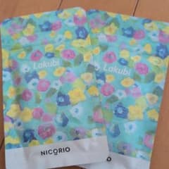 二コリオ　ラクビ　2袋セット NICORIOのサムネイル