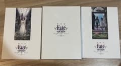 극장판 FATE stay night heaven's feel 브로셔