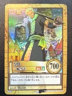 ワンピース ハイパーバトルカードダス ゾロ 一騎当千 レア - メルカリ