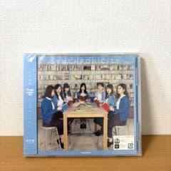 乃木坂46 シンクロニシティ 通常盤 CDのサムネイル