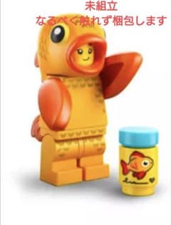 LEGO 71051 2番 金魚 レゴミニフィギュアシリーズ28のサムネイル