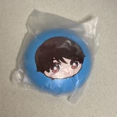 塩﨑太智 ふわもち癒し！スクイーズのサムネイル