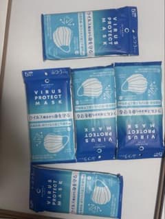 クレベ＆アンド ウイルスプロテクトマスク ふつうサイズ 5枚入×5袋のサムネイル