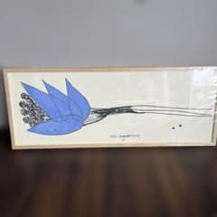 HANA Blue No.1 山口一郎 idee - メルカリ