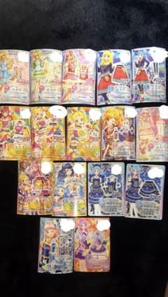 アイカツカード まとめ売り 16枚セット！のサムネイル