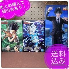 HUNTER×HUNTER フィギュア クロロ 鎮魂歌　ゴン　キルア