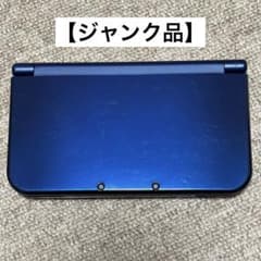 【ジャンク】Nintendo new 3DSLLのサムネイル