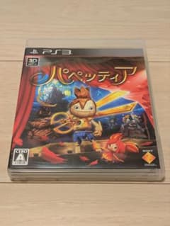 PS3 パペッティア 説明書付きのサムネイル