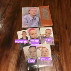 treasure newwav ヒョンソク アルバム トレカ 新品未開封 - メルカリ