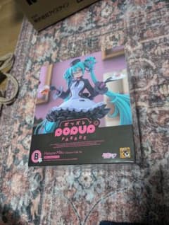 【訳あり】グッスマくじ 一番くじ　初音ミク　2025 B賞 初音ミク フィギュア