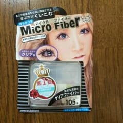 ふたえテープ ✨未使用  ✨105本のサムネイル