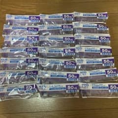 NIPRO ENFit 50mL 経腸栄養用のサムネイル