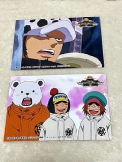 《ワンピース》ブロマイド  ロー・ベポ 【非売品】のサムネイル