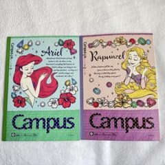 Disney Campus ノート 2冊セット アリエル ラプンツェルのサムネイル