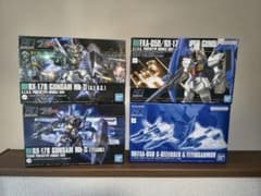 HG ガンダムMk-II スーパーガンダム Gディフェンサー 4種セット
