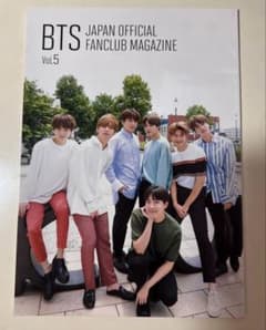 BTS FC限定 FC会報 vol.5のサムネイル
