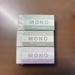 Tombow MONO 消しゴム 3個セットのサムネイル