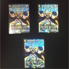 時の秘術師 ミラクルスター 3枚のサムネイル