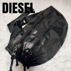 DIESEL body bag, double zipper, camouflage, black, crossbody bag, excellent condition.