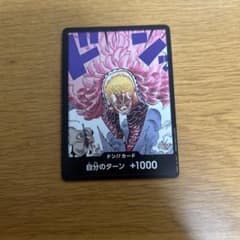 m70345148097_1.jpg?1739696269