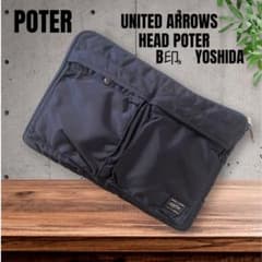 PORTER Triple Collaboration Tanker Document Case Iron Blue