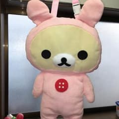 カー クッション コリラックマのサムネイル