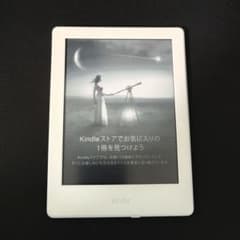 Amazon Kindle 第8世代 ホワイト 本体 - メルカリ