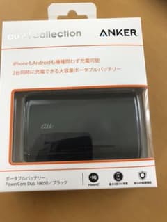 au＋1 collection ANKER ポータブルバッテリーのサムネイル