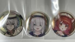 にじさんじ缶バッジビスケット（叢雲カゲツ、アルス・アルマル、ラトナ・プティ）のサムネイル