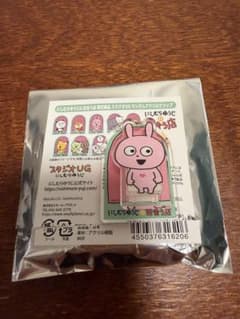にしむらゆうじに出会う店 スタジオUG ランダムアクリルクリップ ラブラビットのサムネイル