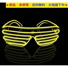 ☆即購入歓迎♪新品♪お洒落♪光るサングラス（イエロー）♬インスタ映えしまーす♬0のサムネイル