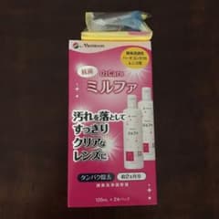 【rinrin様専用】O2ケア　ミルファ　ハードコンタクト洗浄液のサムネイル