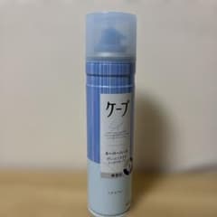 ケープ スーパーハード ヘアスプレーのサムネイル