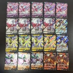 ポケカRR ダブレア　まとめ売り　100枚 Amazon.co.jp: ポケカ SV6 038/101 オーガポンいどのめんex 水 (RR