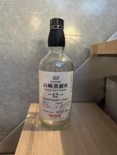 山崎蒸溜所12年　WATAMIのサムネイル