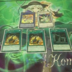 遊戯王   儀式カードのサムネイル
