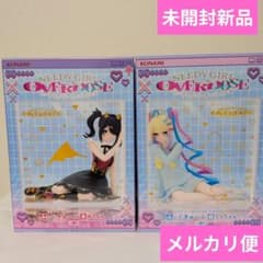 NEEDY GIRL OVERDOSE ふいぐきゅーぶ 2種セット ④