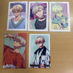 Paradox Live 燕夏準 Gプリ 特典 5枚セットのサムネイル