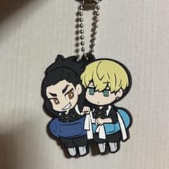 장지&천동 고무 마스코트