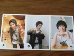 阿部亮平 公式写真 3枚セットのサムネイル