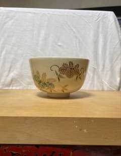 茶道具 色絵桐茶碗 共箱 弘竹 - メルカリ