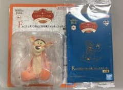 一番くじ くまのプーさん 100th Anniversary F賞とK賞のサムネイル