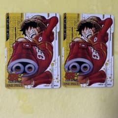 ジャンプ 55周年 記念コレクションカード ワンピース ルフィ カード