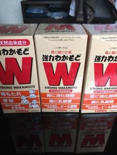 わかもとのサムネイル
